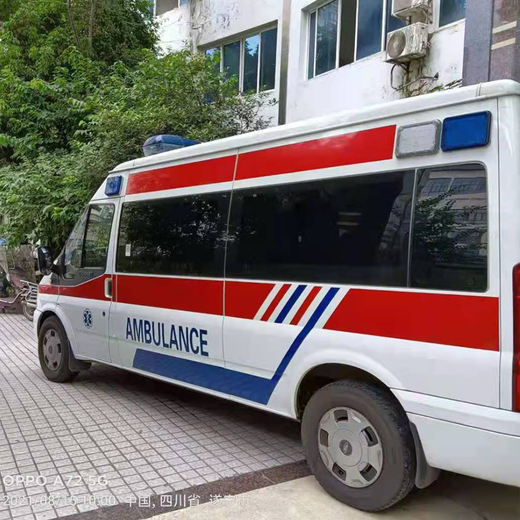 武平重症转院救护车出租